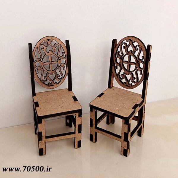 صندلی خانه عروسکی