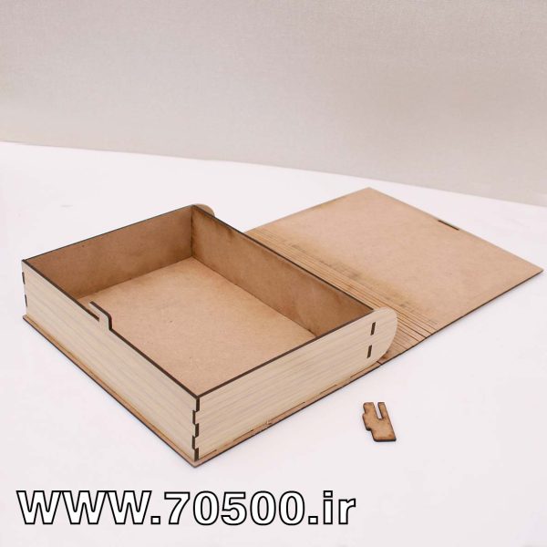 جعبه ی قرآن و کتاب