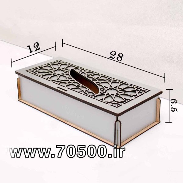 جعبه ی دستمال کاغذی چوبی سنتی مشبک