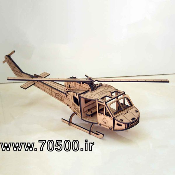 ماکت هلی کوپتر چوبی بزرگ