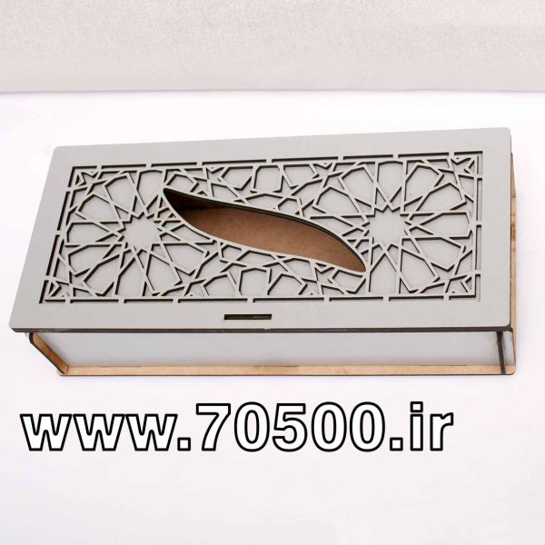 جعبه ی دستمال کاغذی چوبی سنتی مشبک