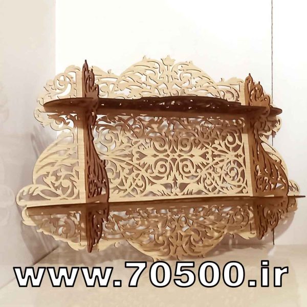 شلف دیواری دو طبقه چوبی