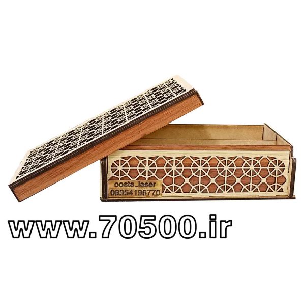 جعبه ی چاقو و چنگال  رومیزی مشبک