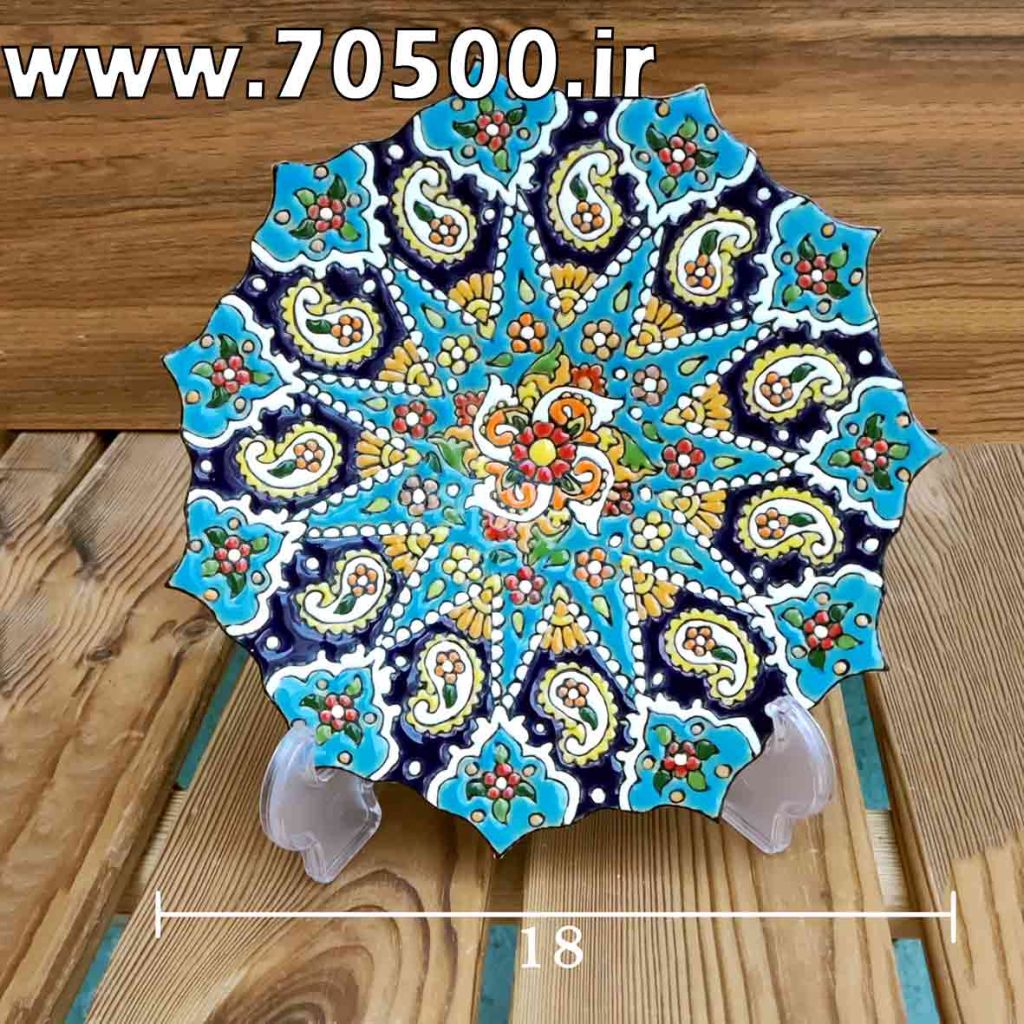 بشقاب میناکاری سفال طرح ترنج