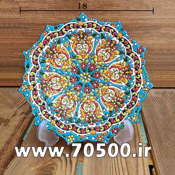 بشقاب میناکاری سفال طرح ترنج 2