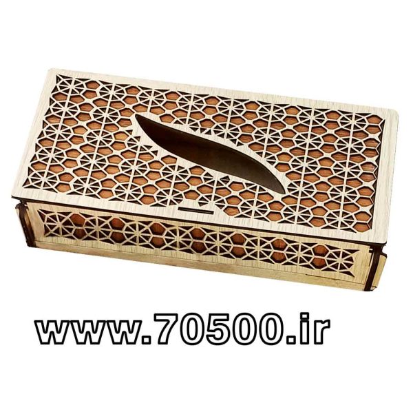 جعبه دستمال کاغذی مشبک