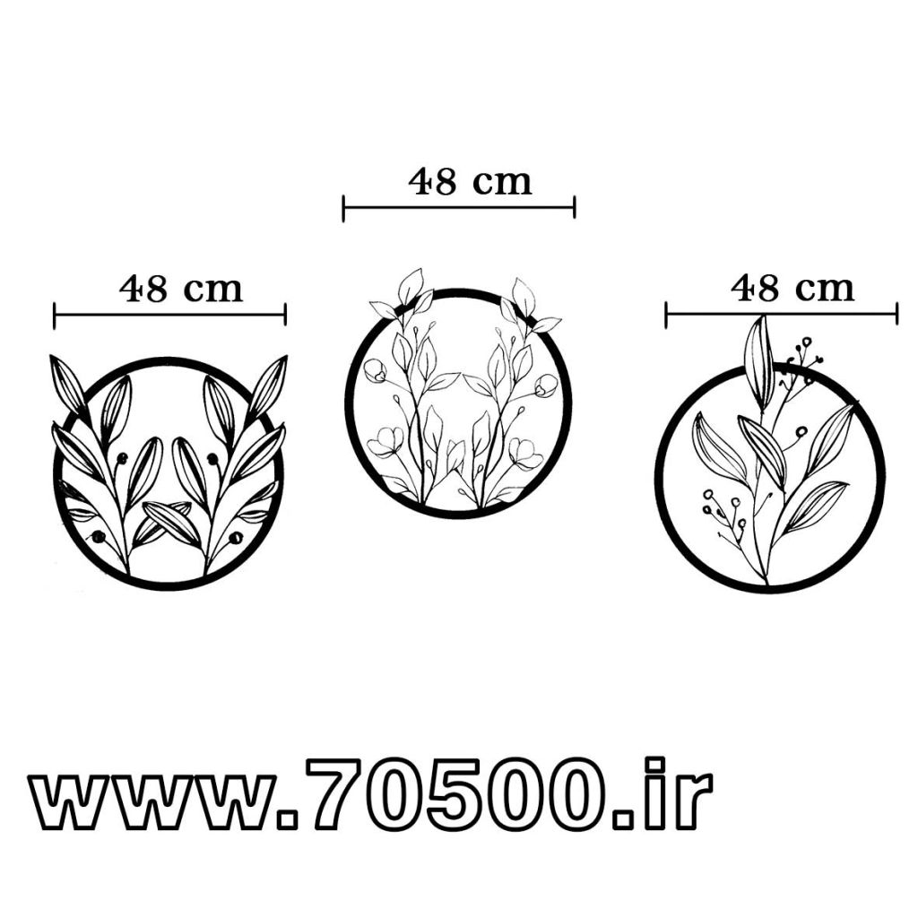 تابلو دکوراتیو سه تکه ام دی اف