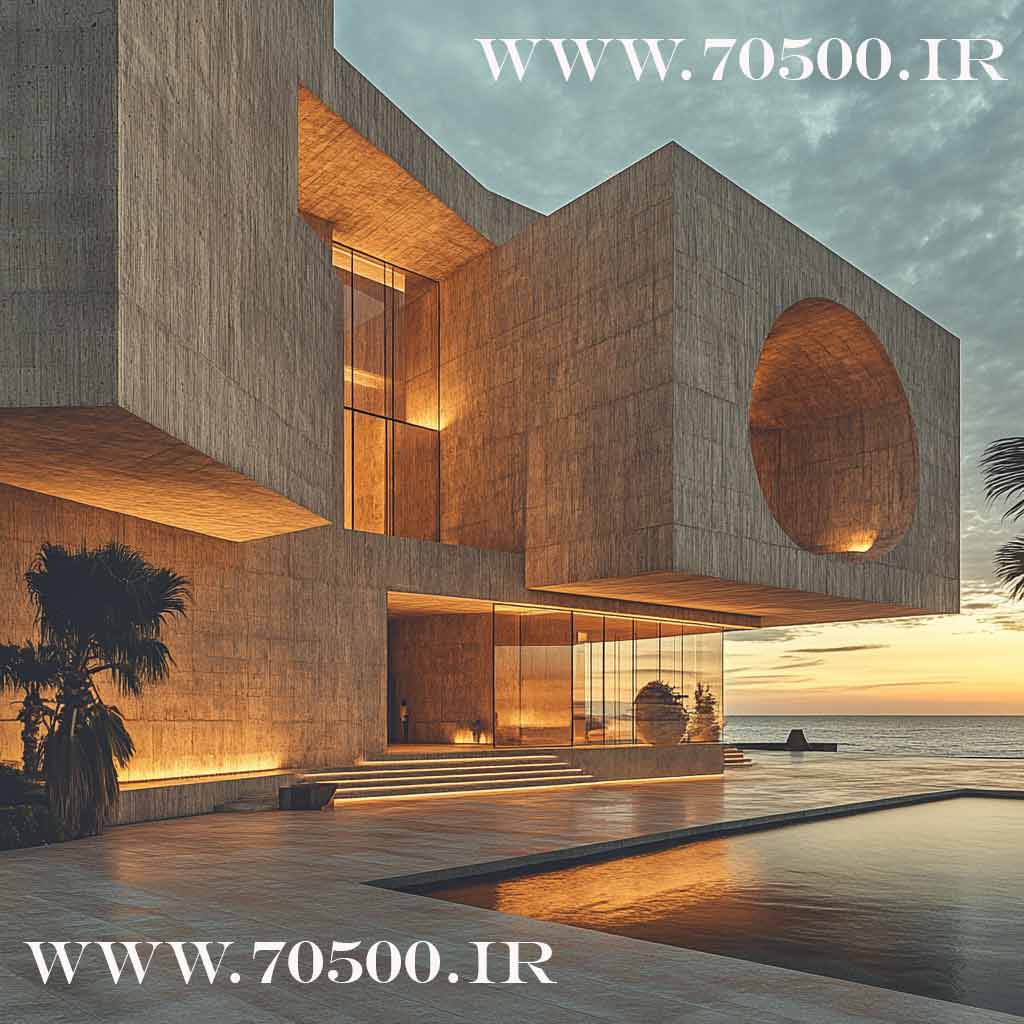 سبک معماری بروتالیسم