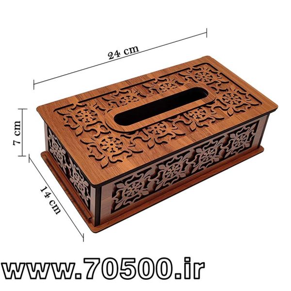 جعبه دستمال کاغذی سنتی شیک
