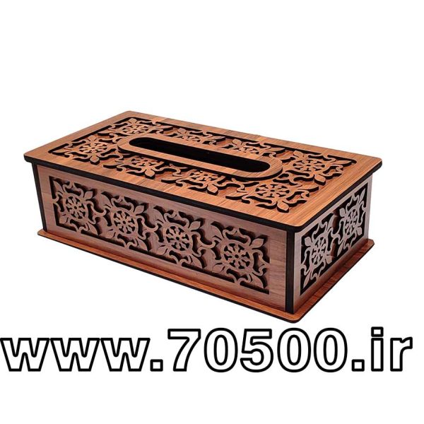 جعبه دستمال کاغذی سنتی شیک