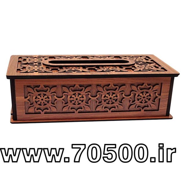 جعبه دستمال کاغذی سنتی شیک