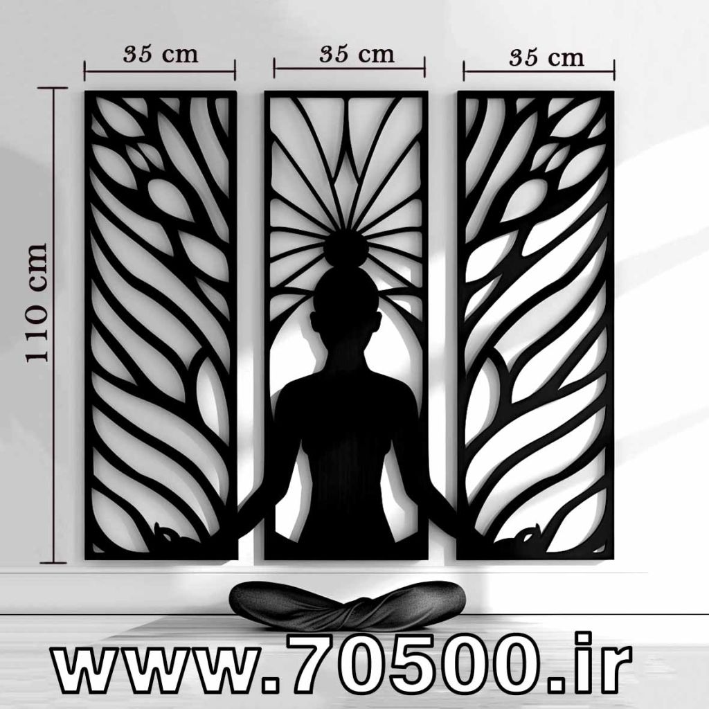 تابلو سه تکه طرح یوگا