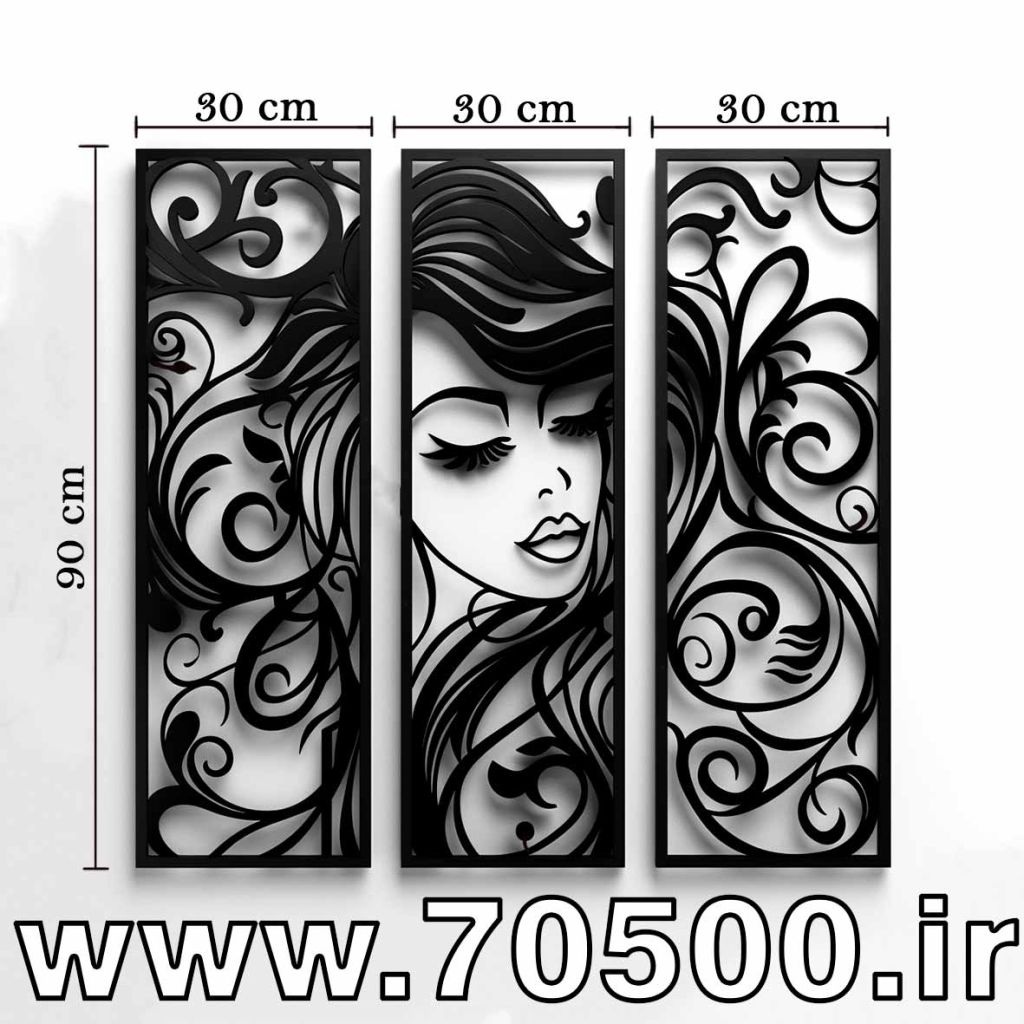 تابلو دکوراتیو سه تکه چهره دختر