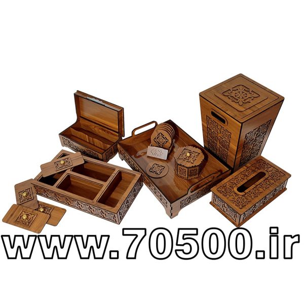 ست محصولات پذیرایی چوبی