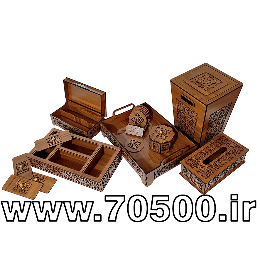 ست محصولات پذیرایی چوبی