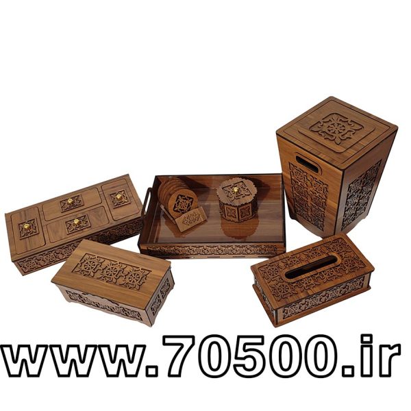 ست محصولات پذیرایی چوبی