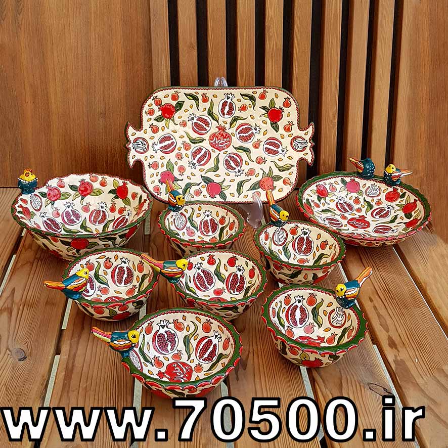 فروش ست ظروف میناکاری طرح یلدا