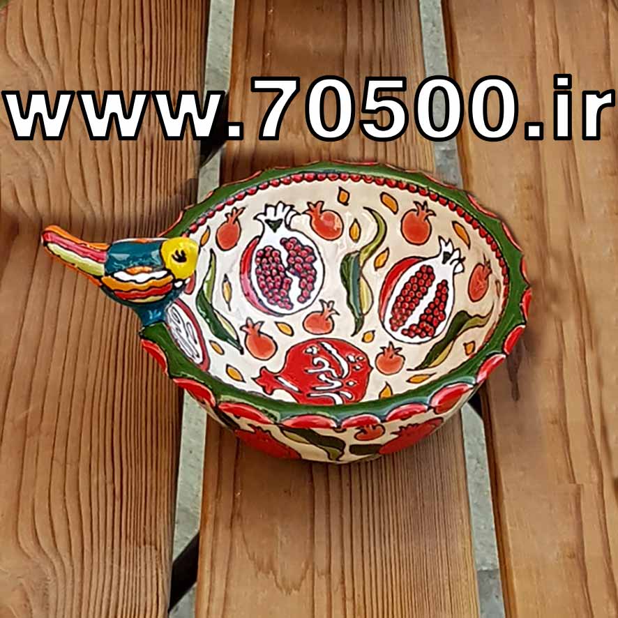 ست کاسه میناکاری طرح یلدا