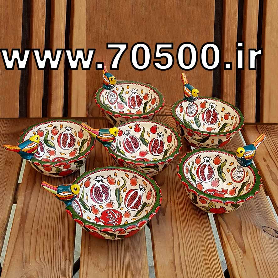 ست کاسه میناکاری طرح یلدا