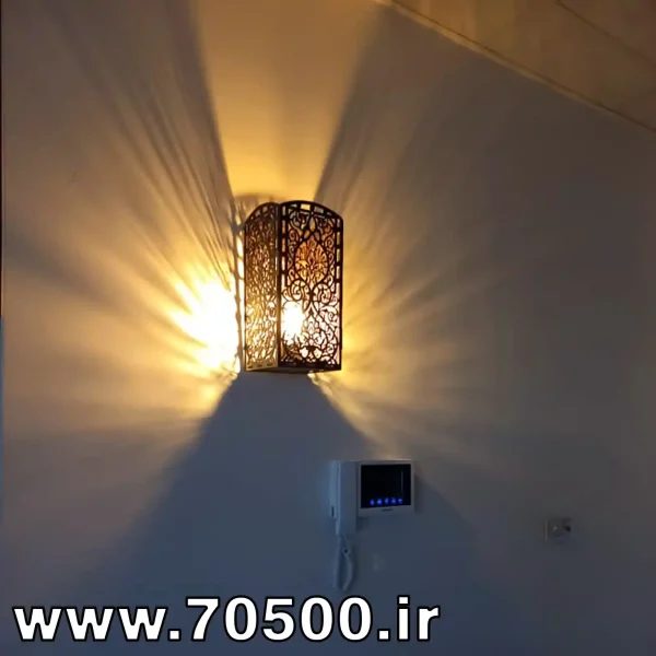 آباژور دیواری مشبک
