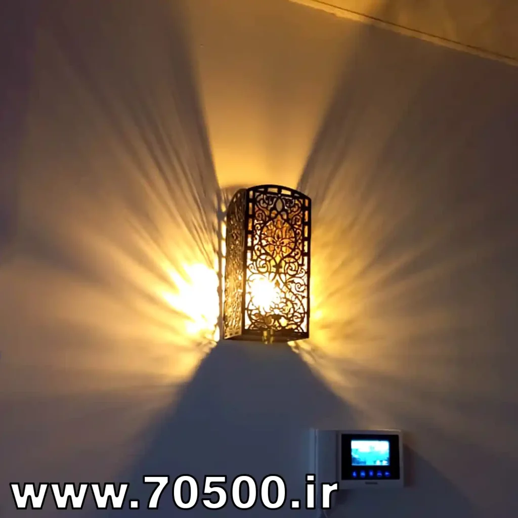 آباژور دیواری مشبک
