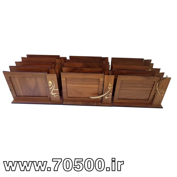 قاب عکس با اسم سفارشی