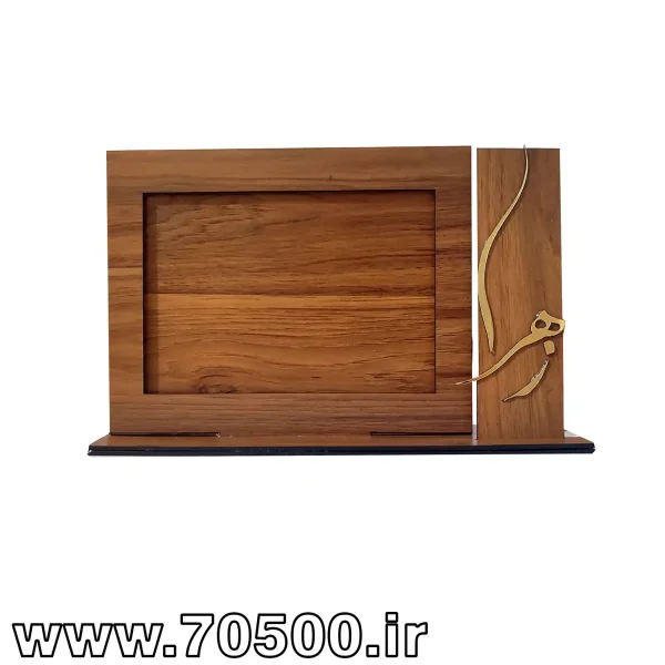 قاب عکس با اسم سفارشی