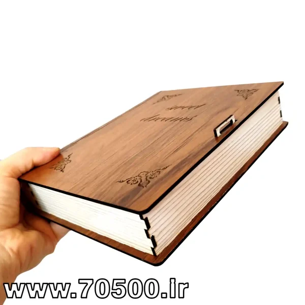 جعبه هدیه مدل کتاب