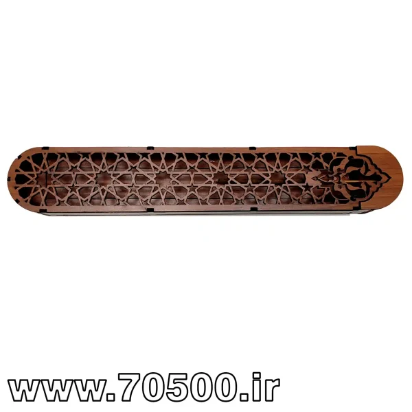 جا عودی