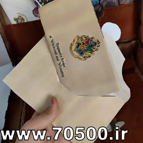 نامه هری پاتر
