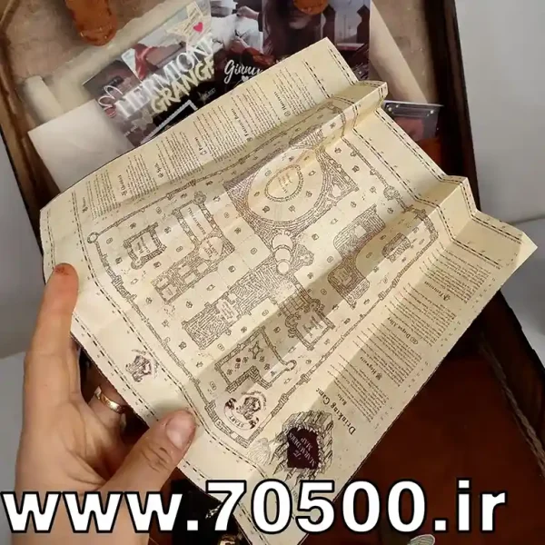 نقشه هاگراتز سفارشی