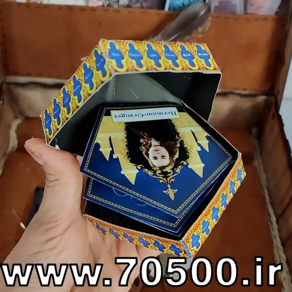 جعبه شکلات قورباغه ای هری