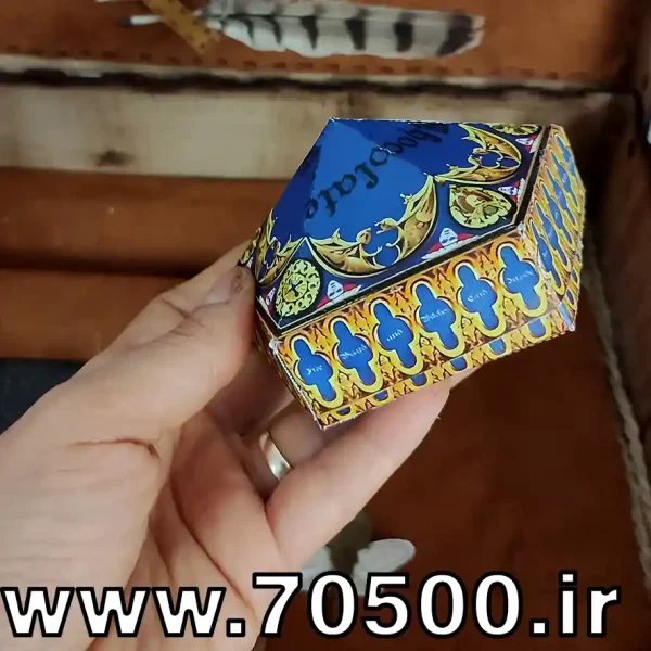 جعبه شکلات قورباغه ای هری پاتر