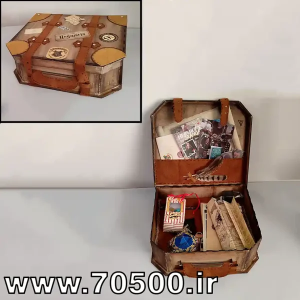 چمدان لوازم هری پاتر