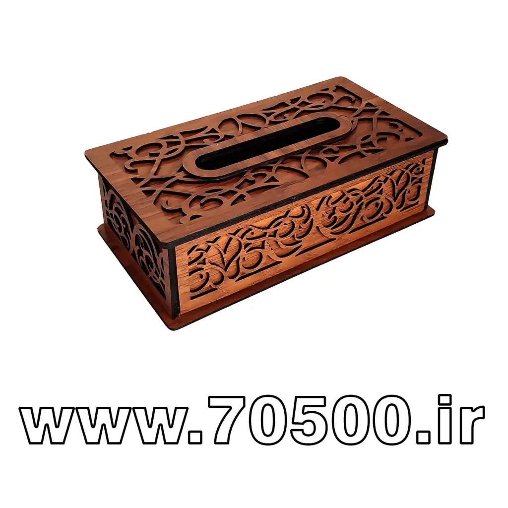 جعبه دستمال کاغذی چوبی