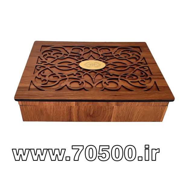 خرید آنلاین جعبه پذیرایی