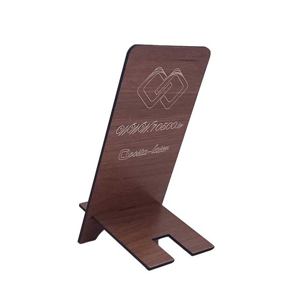 پایه گوشی MDF