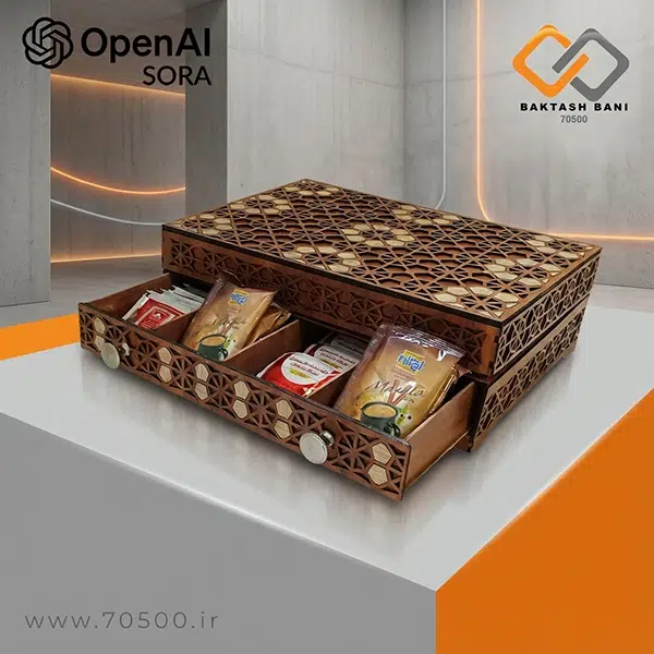 جعبه ی تی بگ و پذیرایی طرح منبت