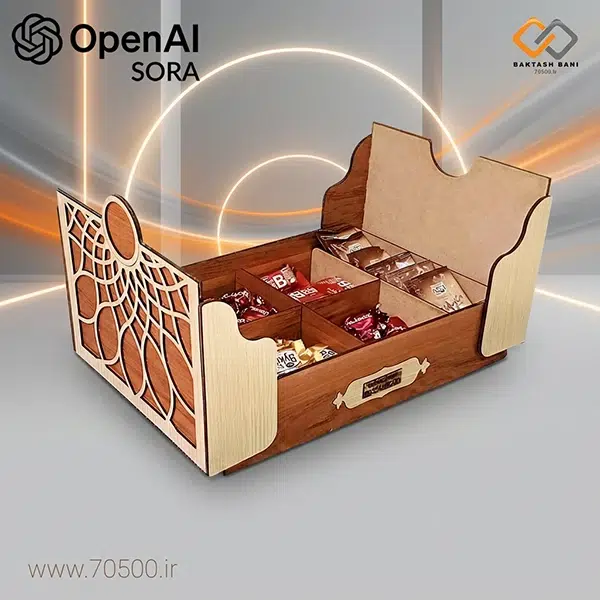 جعبه ی پذیرایی و تی بگ چوبی سنتی