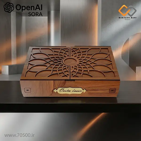 جعبه تی‌بگ و پذیرایی شیک