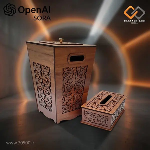 ست جعبه دستمال کاغذی و سطل پذیرایی
