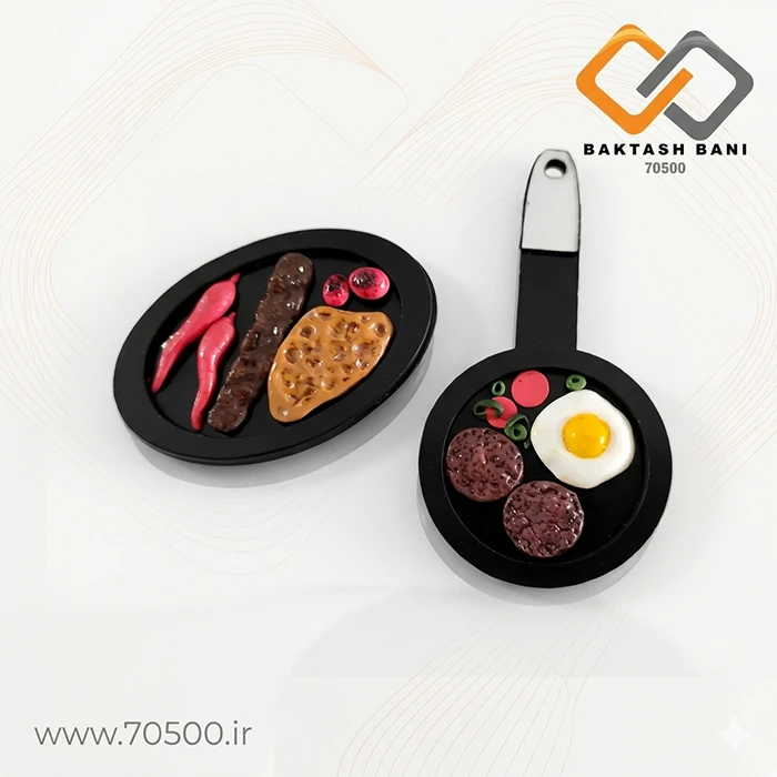 ماهیتابه تخم مرغ و سینی کباب مینیاتوری