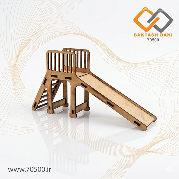 سرسره مینیاتوری خانه عروسکی