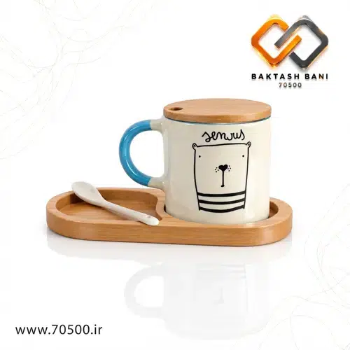 لعاب لاستر