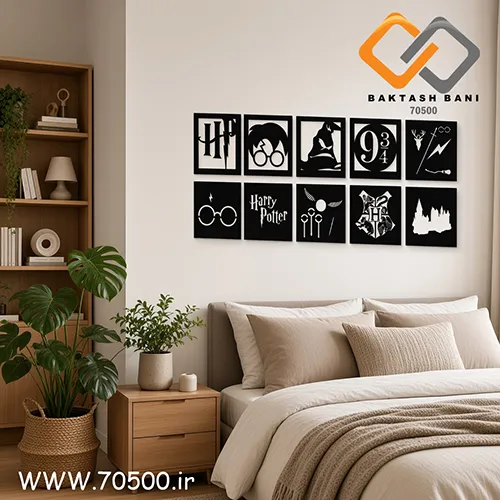 خرید تابلو دکوراتیو طرح هری پاتر