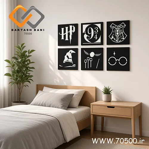 قیمت تابلو دکوراتیو طرح هری پاتر
